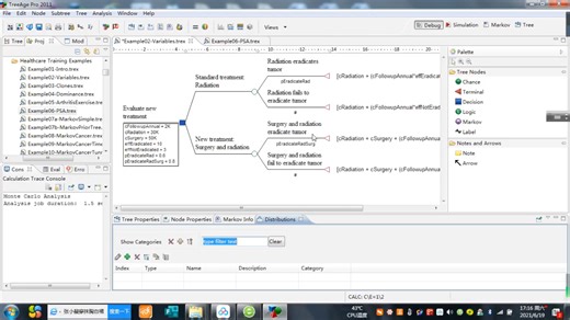 treeage视频笔记 概率敏感性分析PSA