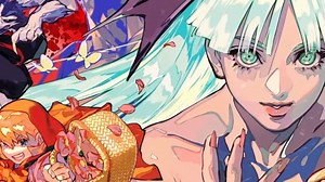 Capcom Fighting Collection (Switch)