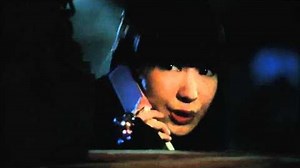 Metal Gear Solid HD Collection Japanese CM