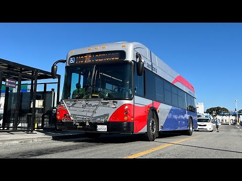 ⁴ᴷ⁶⁰ NEW BUS | SamTrans 2024 Gillig Low Floor Plus EV 40' #5000 on SFO Route Lot D