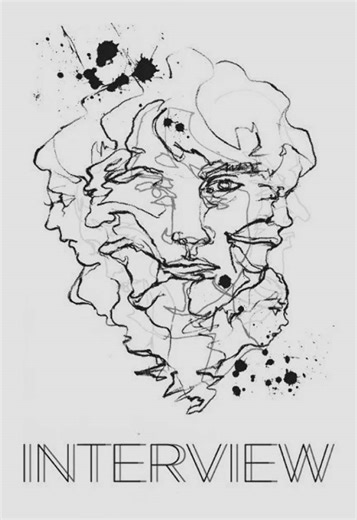 뮤지컬 인터뷰: 심리 스릴러의 매력