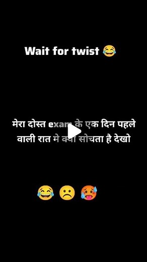 TR..💰 on Instagram: "1k followers ₹120 dm 👇 #upsc #mppsc #aspirant #exam #viralreels #tarmethakaoulthachasma"