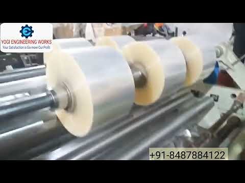 Bopp Film Slitter Rewinder Machine