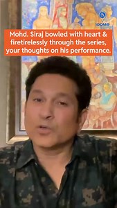 3.3K views · 89K reactions | "I love watching him bowl." ️ Sachin lauds Siraj’s relentless bowling in the #ENGvIND series. #SachinTendulkar #MohammedSiraj | 100MB | Facebook