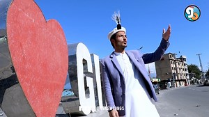 Gilgit Baltistan National Song Title:- Jeel Gileet Lyrics:- Shah Zaman Shah Vocal:- Shan Ahmad Yad Music:- Waqar Studio Video Production:- ZuPo Films Archive:- Qammar Wazir Presents:- GB New Songs Youtube Link:- https://youtu.be/HpH1BRmyHEA | GB New Songs