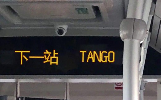 国内最智能的3D打印切片软件Voxeldance Tango基础教程