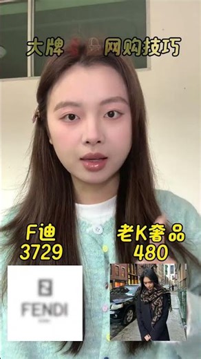 Top 10 Online Shopping Hacks for College Girls