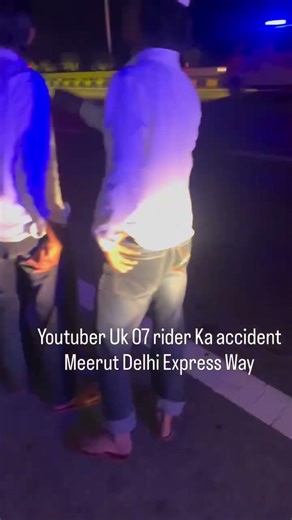 UK07 Rider Accident Location #Shorts