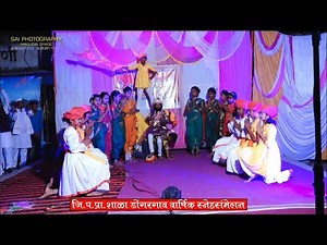 शिवबाची तलवार (Shivbachi Talwar)