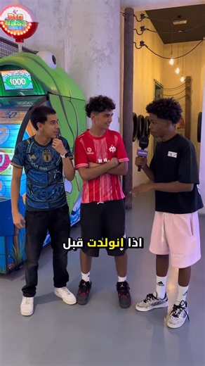 ‎𝓗𝓪𝓼𝓼𝓪𝓷 || حسن‎ on Instagram: "What’s the meaning of the word “FOB”? 👀 #instagram #reels #reelsviral #reelstrending #trendingreels #viralreels #reelsinstagram #foryou #viralpost #instagrameels"