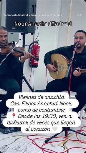 #Anachid Hoy viernes 16/01 /2026 contamos con la visita del grupo Firqat Anachid Noor 🕢 A partir de las 19:30 Os esperamos para disfrutar de preciosos anachid, como ya es costumbre 🤍 #AnachidNoor #ViernesEspecial #AmbienteFamiliar #CulturaIslamica