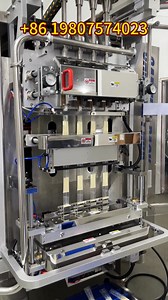 Four lanes instant dry milk powder ffs form fill seal machine WhatsApp/Wechat/phone： 86 19807574023 E-mail: service@samfull.com www.samfull.net | Foshan Samfull & BoJupack Packaging Machine Co.,Ltd