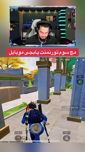 Third Match of PUBG Mobile Tournament