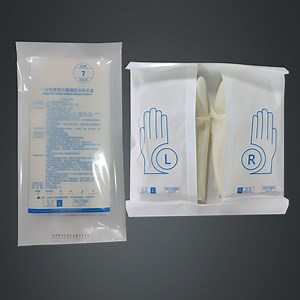 [Hot Item] Medical Disposable Surgical Latex Gloves Powdered or Powder-Free Safety Rubber Gloves