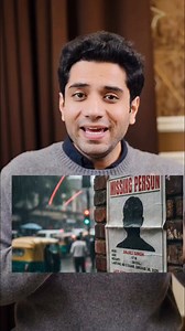 The helping hand on Reels