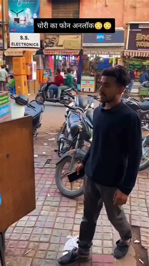 Tech Wala Raja on Instagram: "Pattern Lock Design 🔐 #patterndesign #patternlock #pattern trending viralreels"