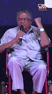 Dr. D.P. Kothari, one of India’s most respected educationists, inspired students at UCN’s Vidarbha Shining Star with powerful insights on education, determination & career paths. A true role model for future leaders! 🌟📚 #DrDPKothari #VidarbhaShiningStar #CareerGuidance #InspiringMinds #EducationMatters #YouthLeadership #IndiaEducation #RoleModel #UCNNews | Ucnnewslive