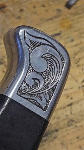Hand-engraved metal object Made in USA