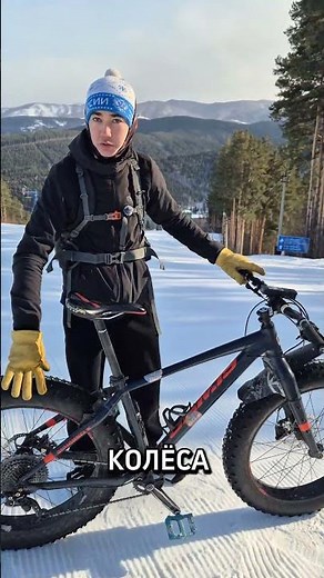 Jamis Fatbike Review #ExtremeCODE #jamis #bike #review