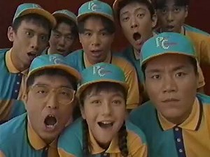 ピザカリフォルニアCM トミーズ