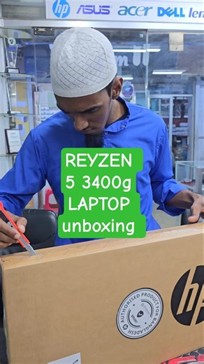 REYZEN 5 3400g LAPTOP #unboxing #khan_computers #shorts #hplaptop
