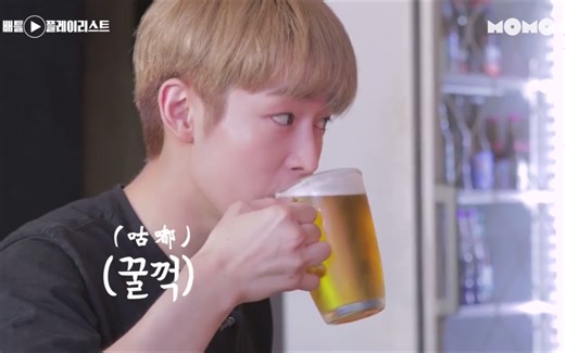 【中字】Battle Playlist - SF9 达渊&辉映 的炸鸡啤酒Playlist