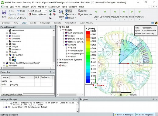 异步起动永磁同步电机ANSYS RM设计与maxwell 2D仿真分析