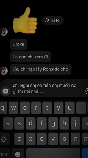 朝ごはんの時代と新幹線の旅