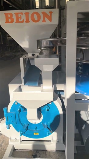 #DiscTypePulverizer# BM400 Disc Type Pulverizer(110 mesh) testing Recycled HDPE