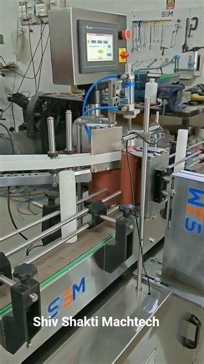 High Precision Wrap Around Labelling Machine with 3 Roller Type #labeller #labelingmachine #labeling