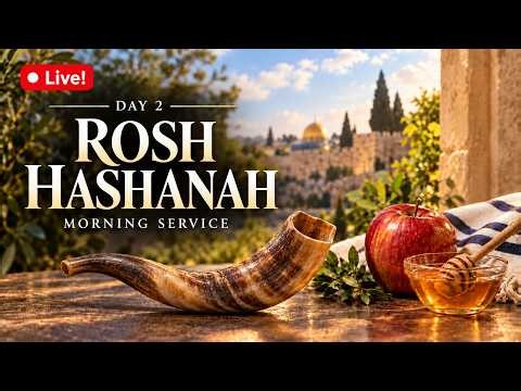 The Sound of the Shofar: Rosh Hashanah Day 2 LIVE | Shalom Macon
