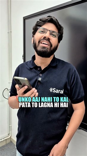 17%ile in JEE Mains 2026💔😭| Papa Ko Kese Batau 😰 #shorts #esaral #iit #jeemains #jee2026