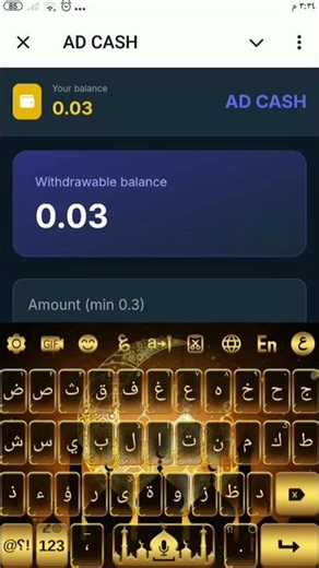 طريقة جديدة لربح 2 دولار يومياً مجاناً من التليجرام 2026 #binance