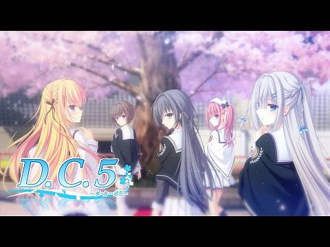 D.C.5 ～ダ・カーポ5～ ルートオープニングムービー