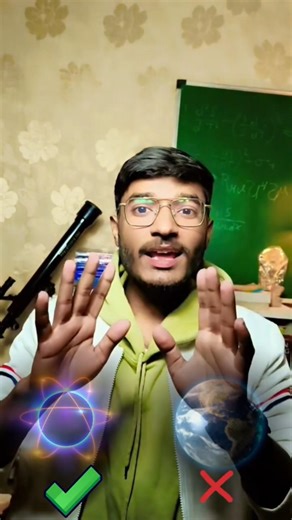 Quantum दुनिया का 'भूत'! 👻 Walking Through Walls Is Real? #Quantum Tunneling #physics #Shorts