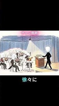 40歳からの女性ホルモン変化の真実！エストロゲンの役割と影響とは？ #健康 #栄養 #予防医学