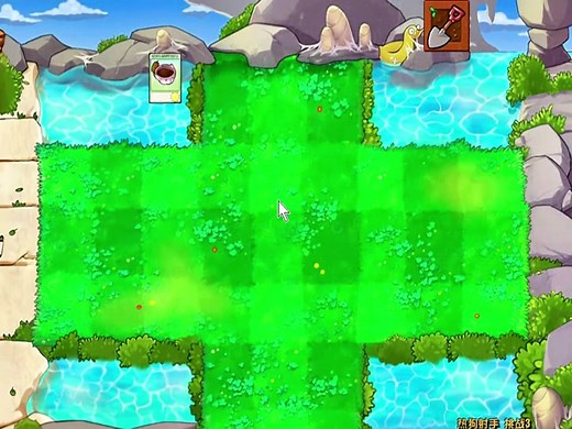 Plants vs Zombies Hybrid Plant Mod: Download Tutorial