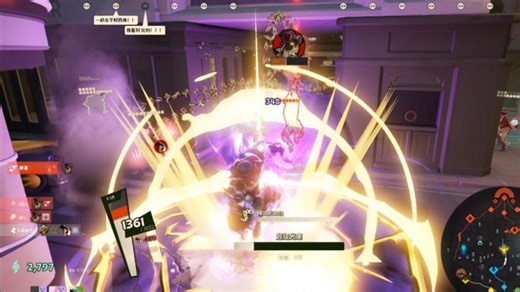 异锁Deadlock机器人合集-我说法术反制是神器202510031943