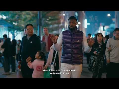 D-Double - Movie (Prod. D-Pep & Djana Jones)