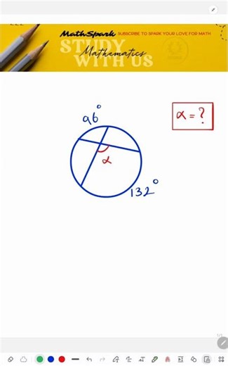 You should know this trick! #mathspark #highschoolmath#circlegeometry