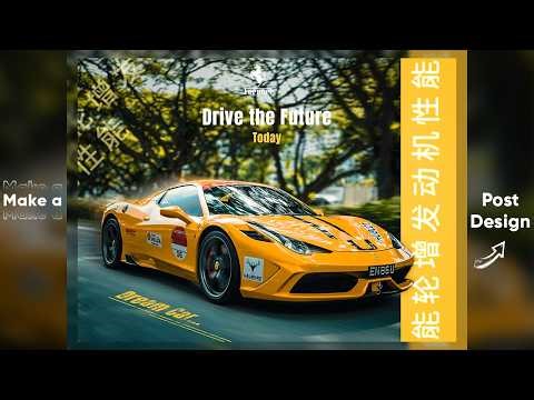 Make a Professional Post Design in Photoshop 👍👍 || Graphic Design ||