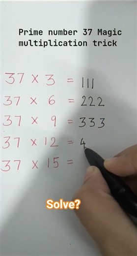Prime numbers multiplication tricks #youtuber #youtube #mathstricks #youtubeshorts