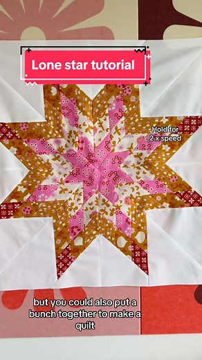 Quick how to quilt block! #quilting #sewingtiktok #beginnerquilting #quiltingtutorial #howtoquilt #lonestarquilt