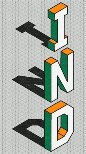 Awsome 3D Drawing 🔥 #art #drawing #satisfying