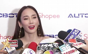 「拽姐Aump」像蟒蛇一样的女人，带全家打中国疫苗