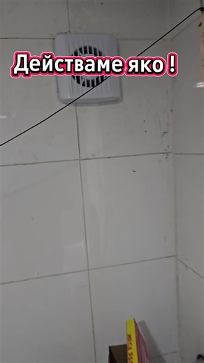 Expert Handyman Services in Bulgaria and England