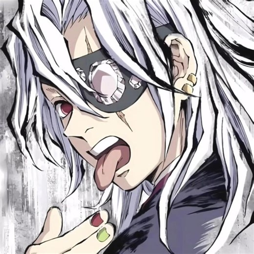 Most Handsome Man in Demon Slayer | Edit | Manga |