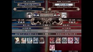 29.4F【LoVRe2】全国ランカー決戦 フィア vs Ｋ.mp4
