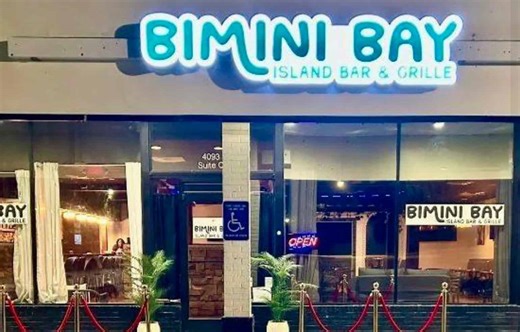 Bimini Bay Bar Rescue Update (Havana Haven) - Still Open Today?
