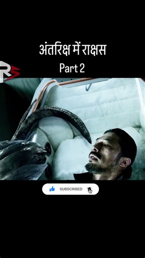 🚀 PART 2/21 👽😱Now they KNOW they’re not alone… 😳No signal. No help.